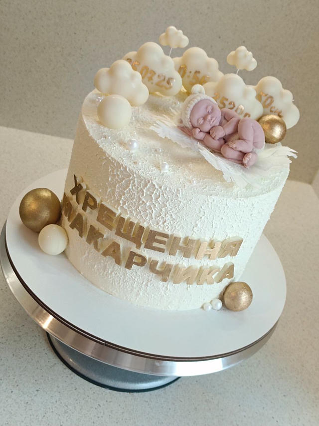 ТортХрестин1